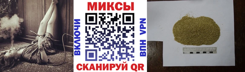 БУТИРАТ вода  Шагонар 