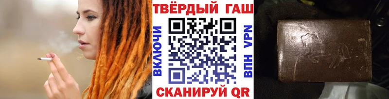 ГАШИШ Ice-O-Lator  kraken зеркало  Шагонар 