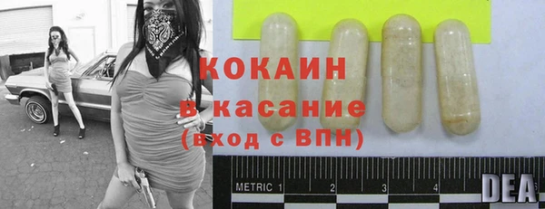 а пвп мука Баксан