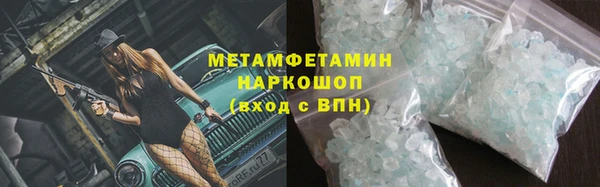 а пвп мука Баксан