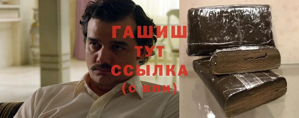 а пвп мука Баксан