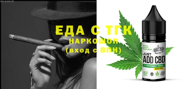 а пвп мука Баксан