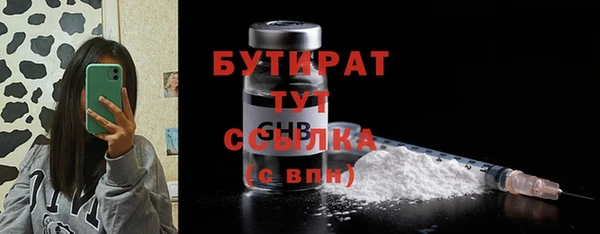 а пвп мука Баксан