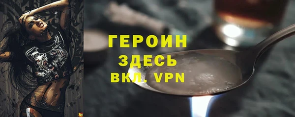 а пвп мука Баксан