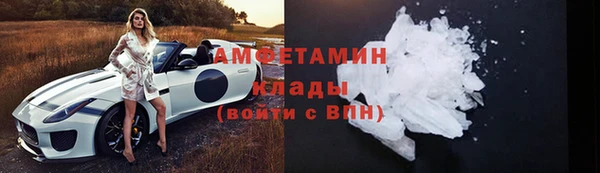 а пвп мука Баксан