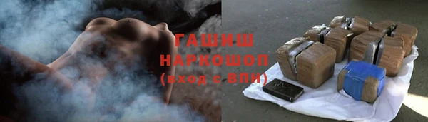 каннабис Балабаново