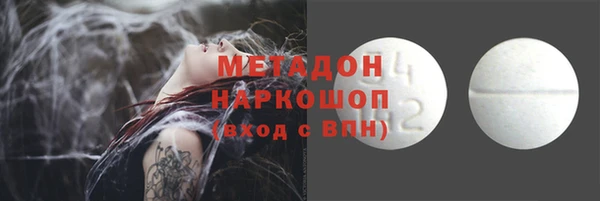 а пвп мука Баксан