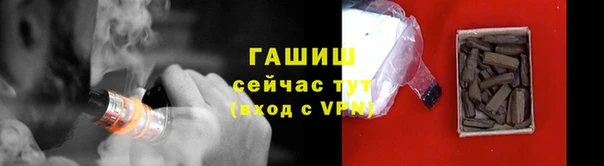 а пвп мука Баксан