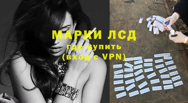 а пвп мука Баксан