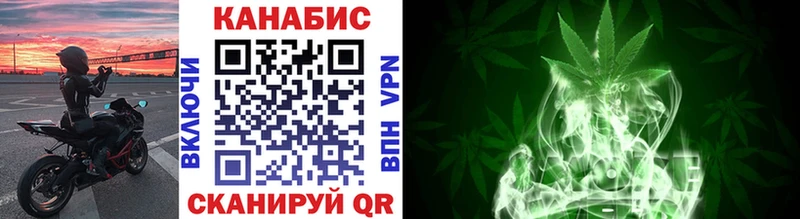 что такое наркотик Шагонар сайты даркнета как зайти МАРИХУАНА Ganja kraken зеркало